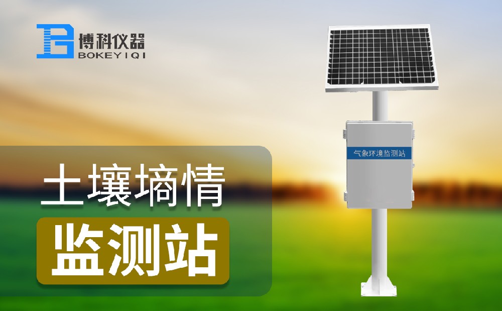 http://www.seoat.cn/trsq/